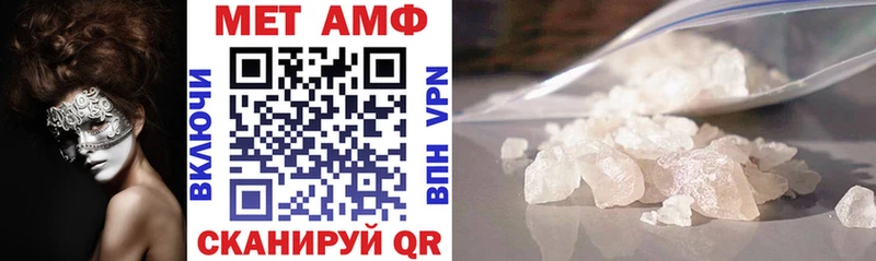 купить наркоту  Долгопрудный  площадка официальный сайт  Амфетамин 98% 