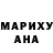 Amphetamine Розовый Lera Sarycheva