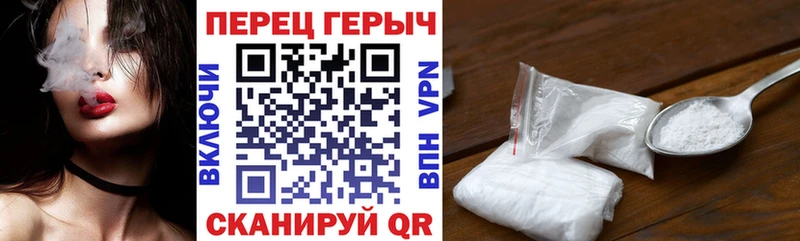 ГЕРОИН белый  сайты даркнета как зайти  Долгопрудный  где продают  