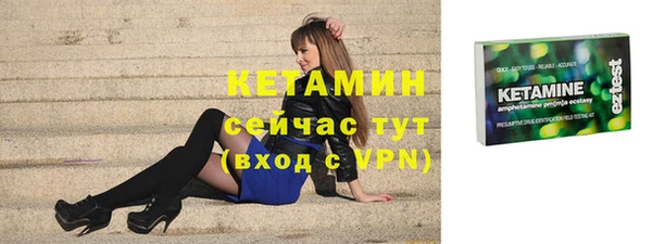 кокаин премиум Зерноград