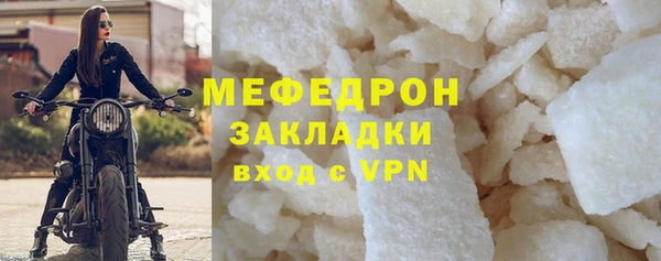 кокаин премиум Зерноград