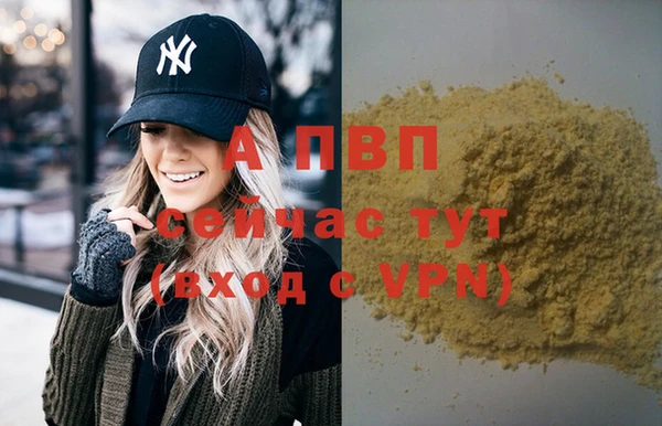 кокаин премиум Зерноград