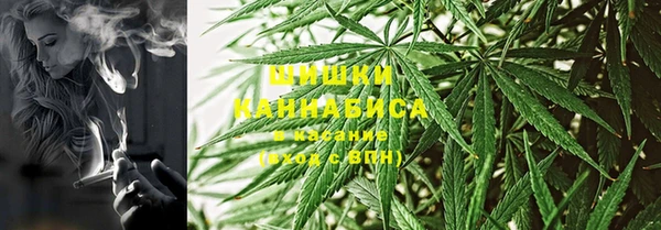 кокаин премиум Зерноград