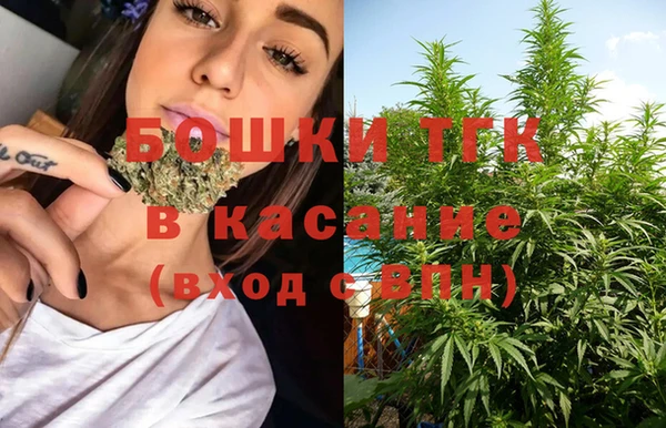 кокаин премиум Зерноград