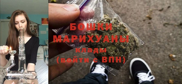 кокаин премиум Зерноград