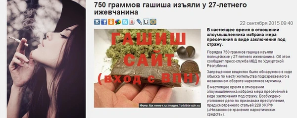 кокаин премиум Зерноград
