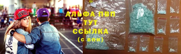 кокаин премиум Зерноград