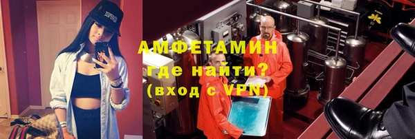 кокаин премиум Зерноград