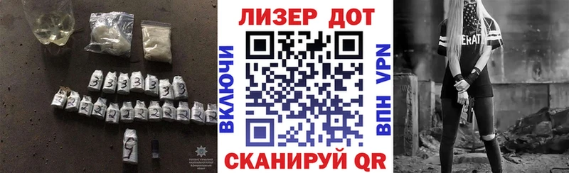 Лсд 25 экстази кислота  Долгопрудный 