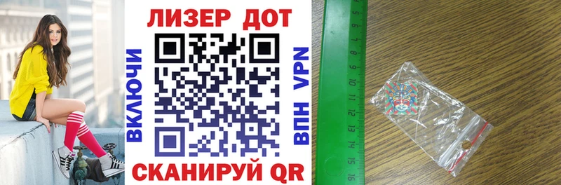 MEGA как войти  Долгопрудный  Марки N-bome 1500мкг 