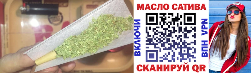 Дистиллят ТГК жижа  shop состав  Долгопрудный  купить наркоту 