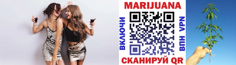 Каннабис MAZAR  Долгопрудный 